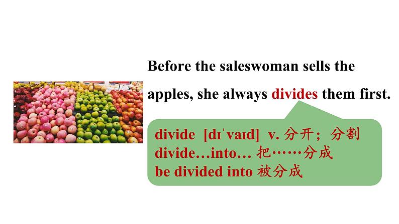 冀教版初中英语八下Unit 8 Lesson 48 Garbage Is Interesting!课件+教案+素材04