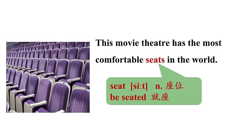 冀教版初中英语八下Unit 8 Lesson 48 Garbage Is Interesting!课件+教案+素材06
