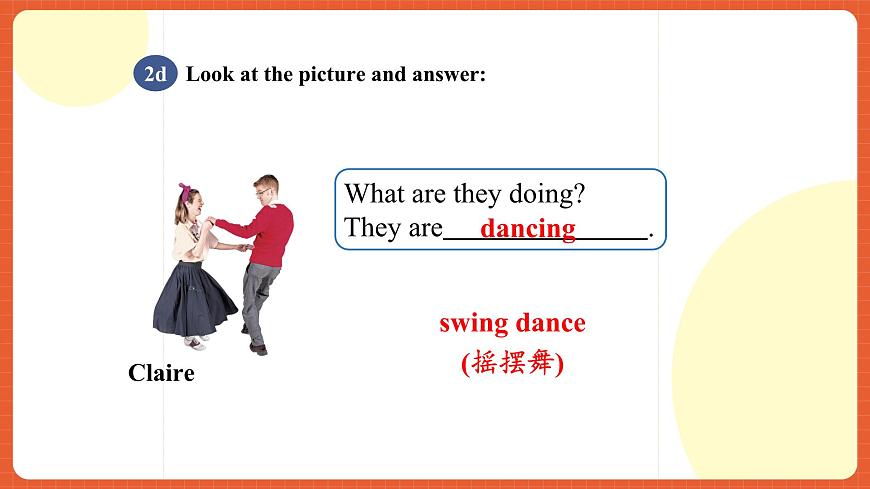 人教版八年級(jí)英語(yǔ)上冊(cè) Unit 2 第2課時(shí)《Section A 2d-3c)》課件第7頁(yè)
