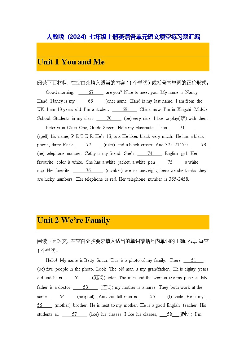 人教版(2024)七年级上册英语各单元短文填空练习题汇编(含答案解析)第1页
