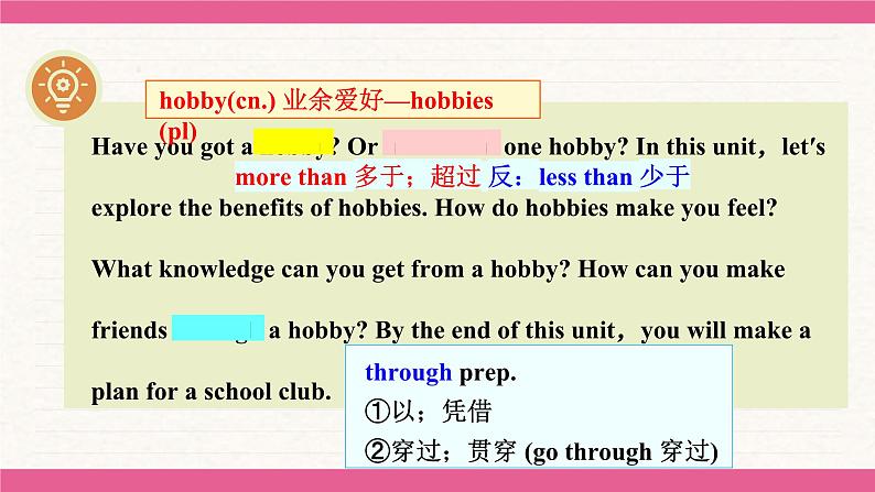 Unit 2 More than fun Understanding ideas 课件 2024-2025学年外研版(2024)七年级英语上册02
