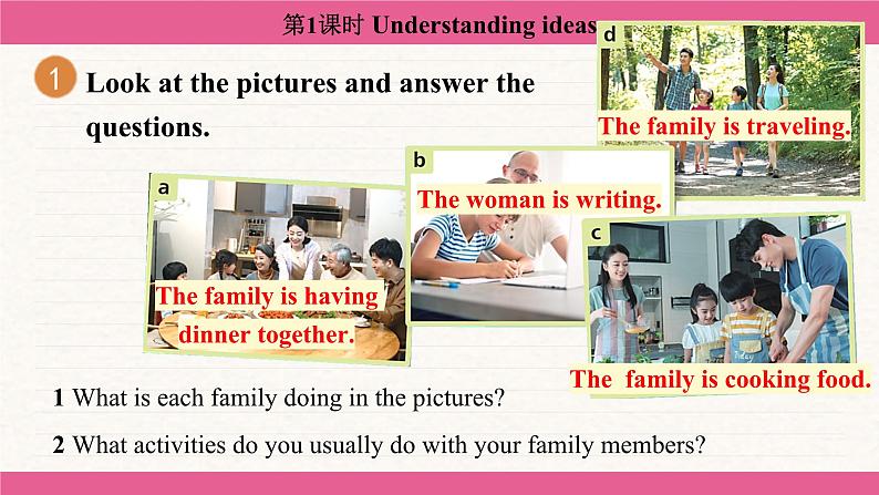 Unit 3 Family ties Understanding ideas 课件 2024-2025学年外研版(2024)七年级英语上册07