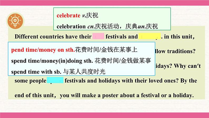 Unit 4 Time to celebrate Understanding ideas 课件 2024-2025学年外研版(2024)七年级英语上册第5页