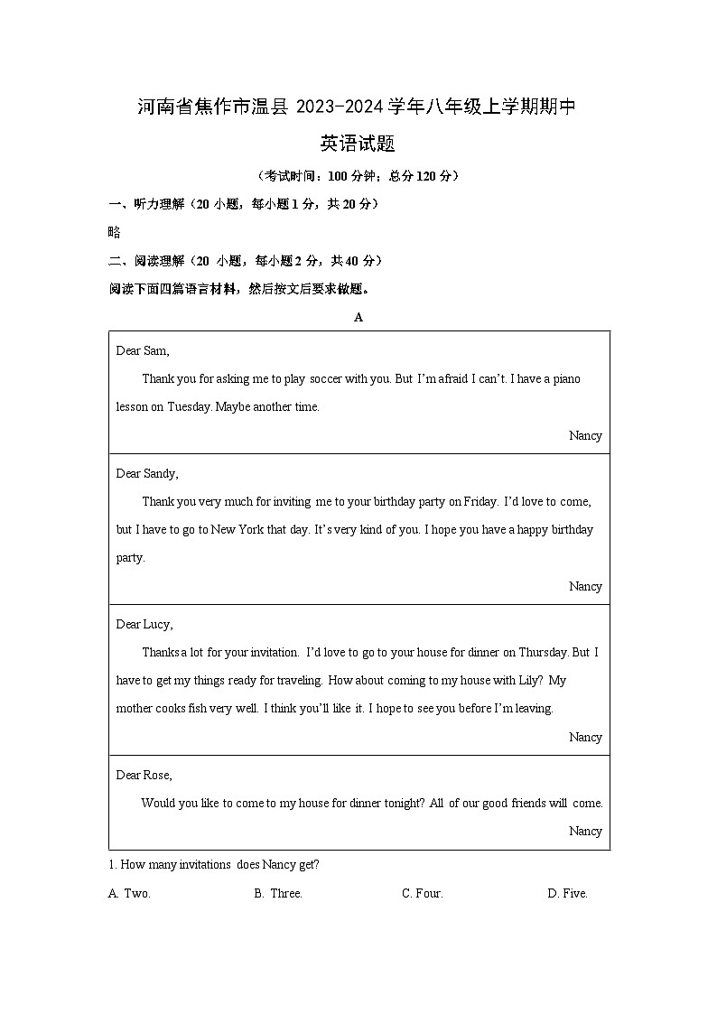 [英語][期中]河南省焦作市溫縣2023-2024學年八年級上學期期中試題(解析版)第1頁