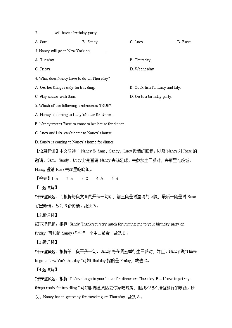 [英語][期中]河南省焦作市溫縣2023-2024學年八年級上學期期中試題(解析版)第2頁
