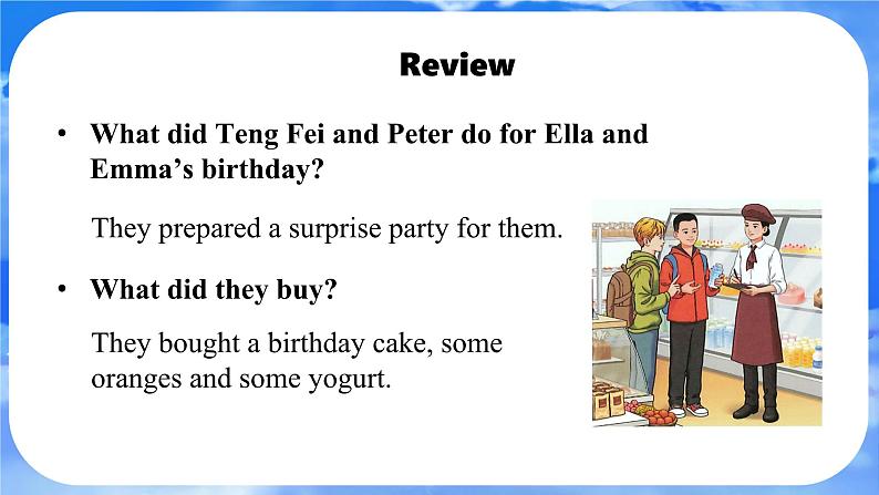 Unit 7 Happy Birthday! Lesson 3 Section A Grammar Focus(3a-3d) 课件- 2024-2025学年人教版七年级英语上册第4页