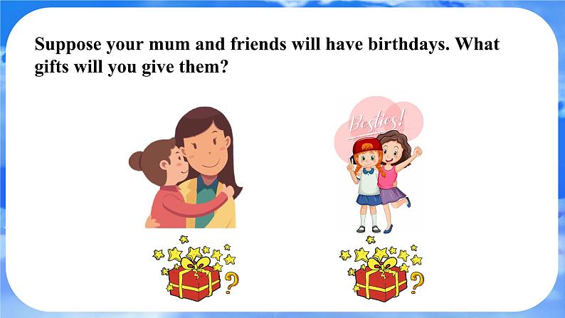 Unit 7 Happy Birthday! Lesson 6 Section B Reading Plus 课件- 2024-2025学年人教版七年级英语上册第4页