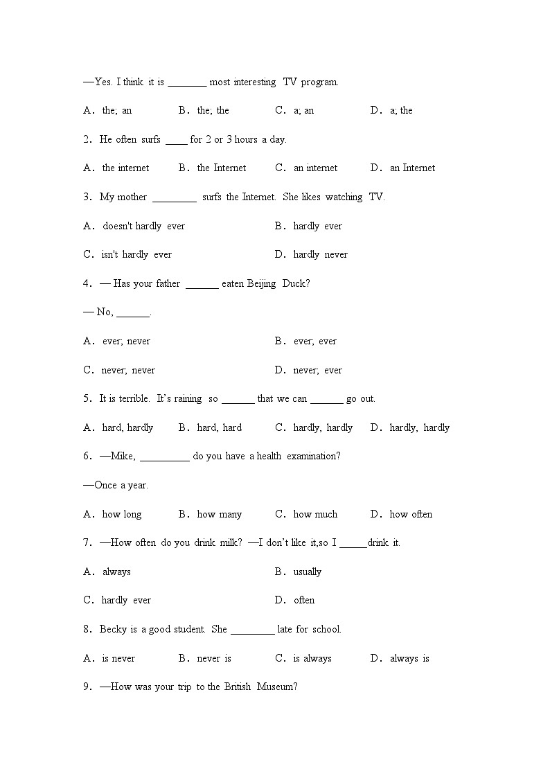 Unit 2 How often do you exercise  基础知识总结 人教版八年级英语上册03