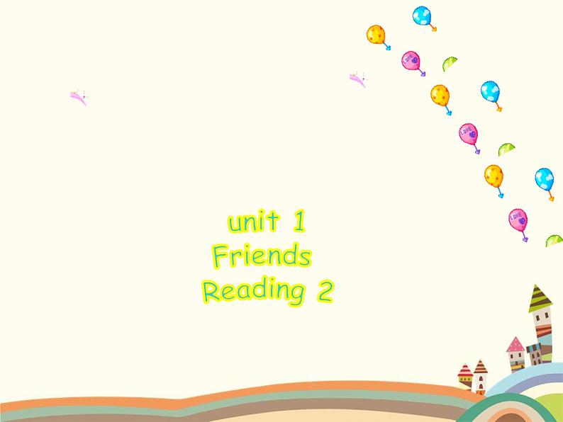 译林版英语八年级上册Unit 1 Friends_(1)课件01