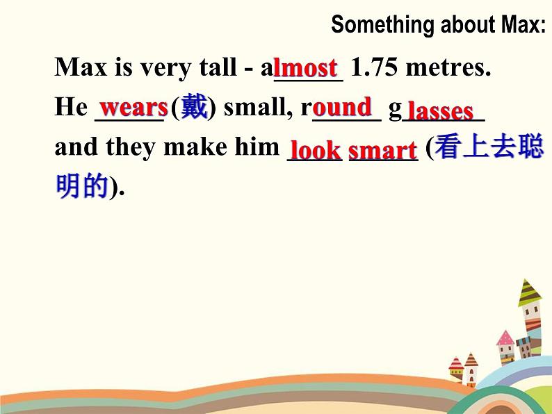 译林版英语八年级上册Unit 1 Friends_(1)课件06