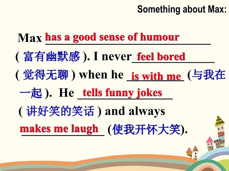 译林版英语八年级上册Unit 1 Friends_(1)课件07