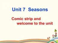 译林版英语八年级上册Unit 7 Seasons Comic stri课件