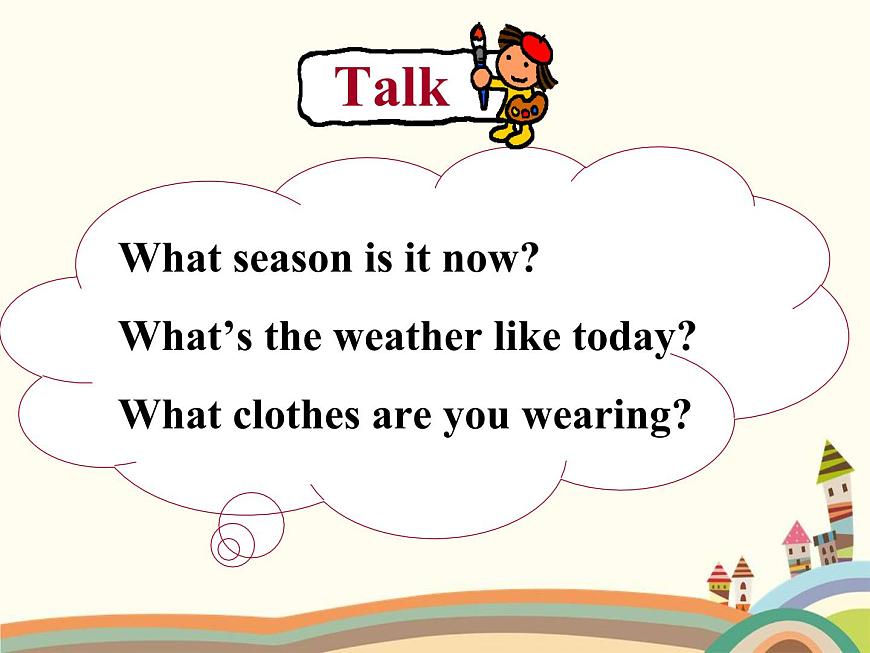 譯林版英語八年級(jí)上冊(cè)Unit 7 SeasonsSeasons(Welcome to the unit)課件第6頁