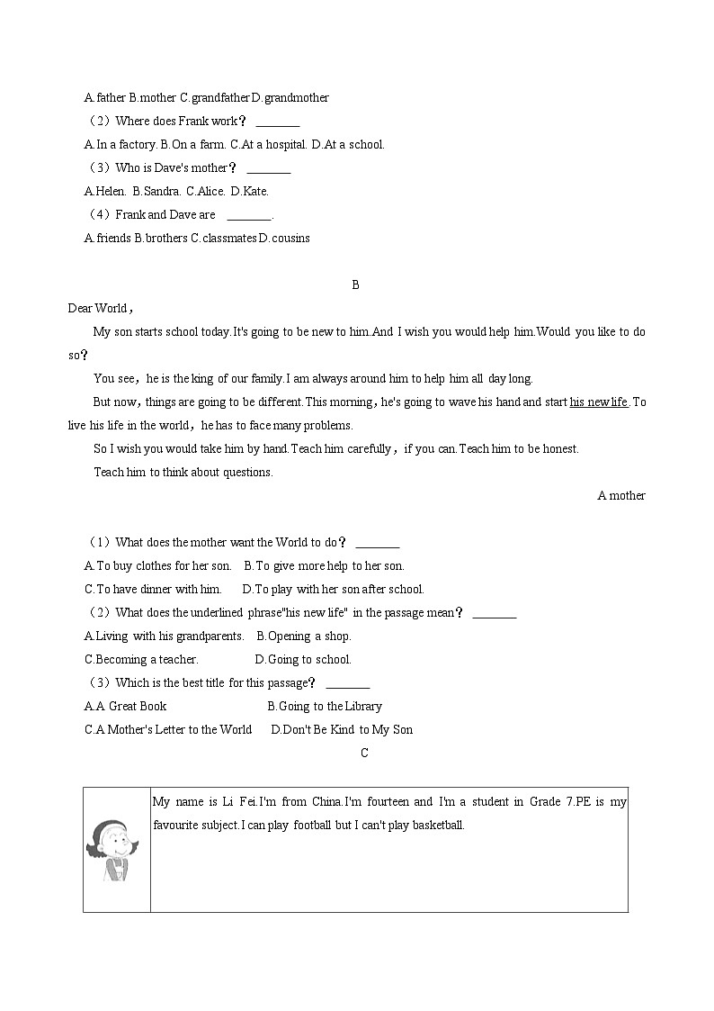 Unit 4 My family同步练习 2024-2025年冀教版(2024)七年级英语上册02