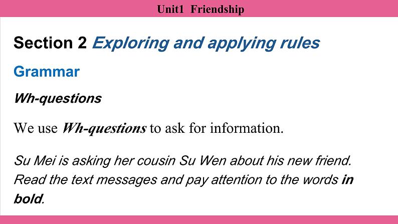 Unit1 Friendship Section2、3 课件-2024-2025学年沪教版(2024)七年级英语上册02