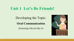 仁愛科普版（2024）七年級(jí)英語(yǔ)上冊(cè)課件 Unit 1  第6課時(shí) Oral Communication