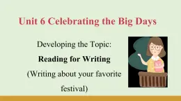 仁愛科普版（2024）七年級(jí)英語(yǔ)上冊(cè)課件 Unit 6  第7課時(shí) Reading for Writing