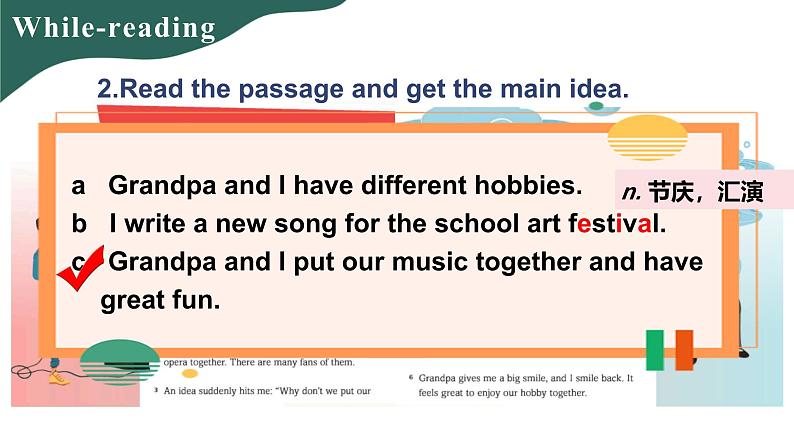 【优质公开课课件+教学设计】Unit2 More than fun starting out understanding idea Rock music meets the erhu(含音视频)新外研版七上英语07