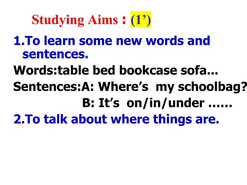 人教版七年级上册Unit4Where is my schoolbag(3)第2页