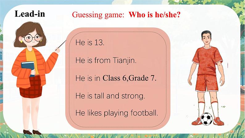 Unit 1 Let's Be Friends! Reading for Writing - 七年级英语上册同步课件(仁爱版2024)第3页