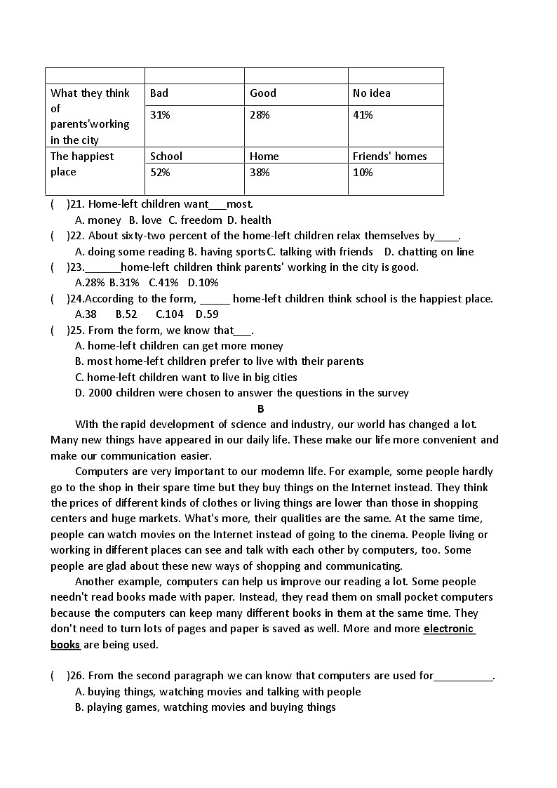 河南省南阳市唐河县文峰街道办事处中心学校(一初中)2024-2025学年九年级上学期10月月考英语试题第3页