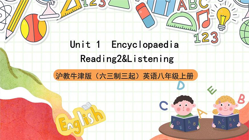 U1 Reading 2&Listening第1頁