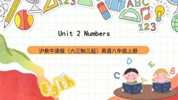 沪教牛津版（六三制三起）英语八上Unit  2  Numbers Speaking 课件+音视频