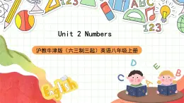 沪教牛津版（六三制三起）英语八上Unit 2 Numbers Writing 课件