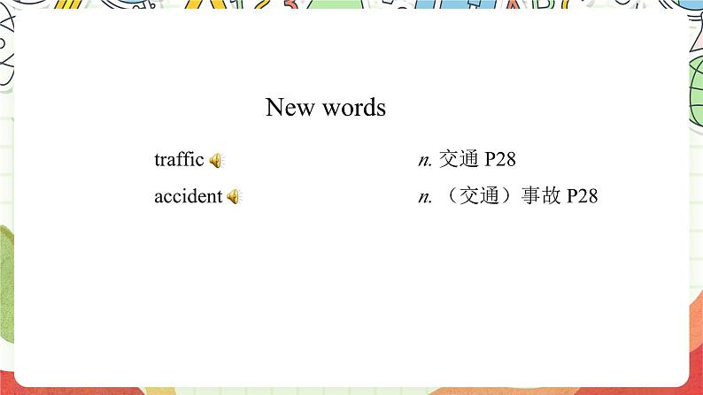 沪教牛津版(六三制三起)英语八上Unit 2 Numbers Writing 课件02