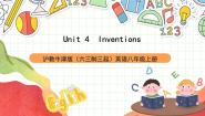 沪教牛津版（2024）八年级上册Module2 Science and technologyUnit  4  Inventions一等奖课件ppt