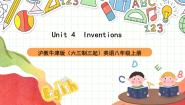 初中英语沪教牛津版（2024）八年级上册Unit  4  Inventions一等奖课件ppt