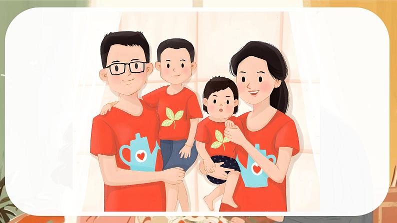 Unit 2 Meet My Family. Listening & Speaking- 七年级英语上册同步课件(仁爱版2024)第6页