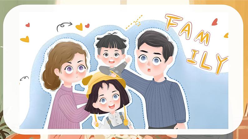 Unit 2 Meet My Family. Listening & Speaking- 七年级英语上册同步课件(仁爱版2024)第7页