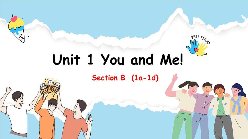 2024-2025學(xué)年人教版英語(yǔ)七年級(jí)上冊(cè)Unit 1 Section B (1a-1d) 課件第1頁(yè)