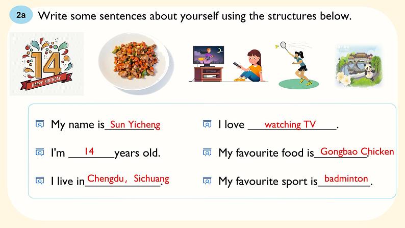 2024-2025学年人教版英语七年级上册Unit 1 Section B (2a-2d)课件第5页