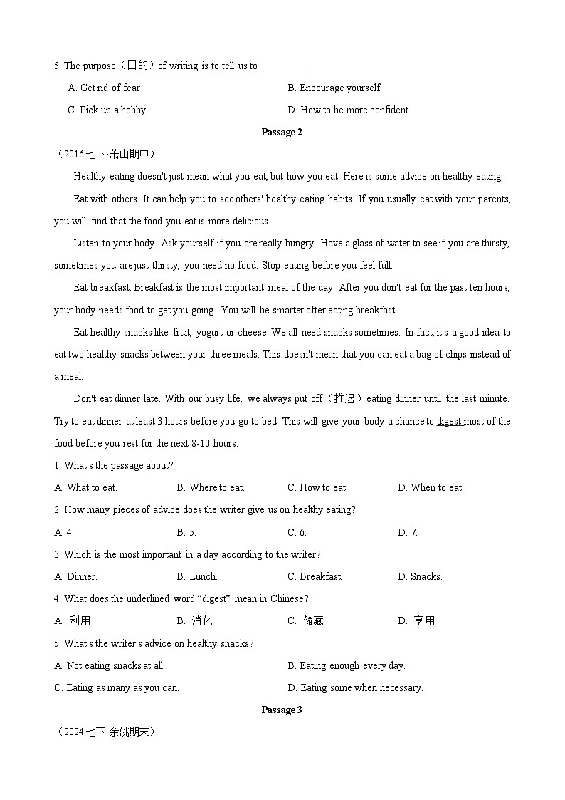 2024-2025学年七年级英语 阅读理解(议论文) 专项训练(word版)学用版第2页