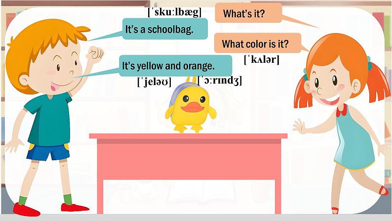 Unit 3 Our Colorful School Life!Oral Communication - 七年级英语上册同步课件(仁爱版2024)第4页