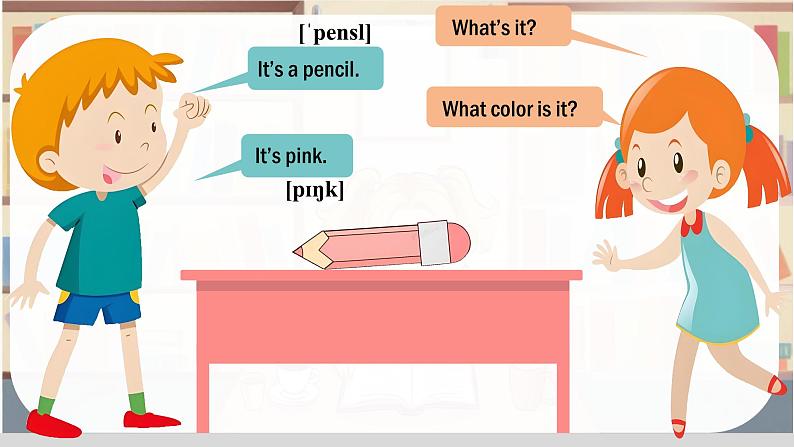 Unit 3 Our Colorful School Life!Oral Communication - 七年级英语上册同步课件(仁爱版2024)第6页