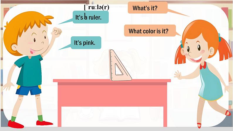 Unit 3 Our Colorful School Life!Oral Communication - 七年级英语上册同步课件(仁爱版2024)第8页