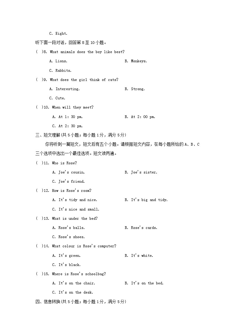 STARTER UNITS 1-3 学情评估第2页