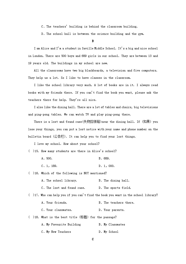 宁夏2024七年级英语上册 Unit 3 My School学情评估试卷(附答案人教版)第3页
