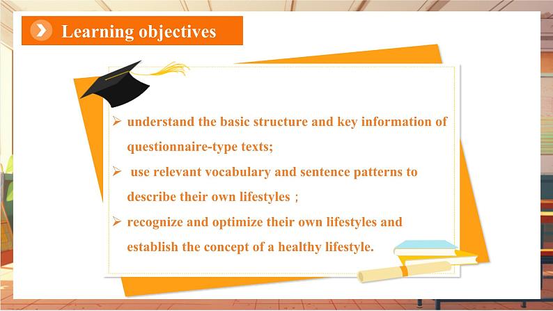 Unit 5 A healthy lifestyle(第5课时)Integration教学课件第2页