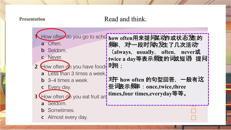 Unit 5 A healthy lifestyle(第5课时)Integration教学课件第6页