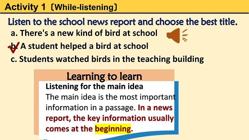 【赛课优质公开课英语课件新教材外研版七上】Module2 More than fun Developing Ideas(含音频)06