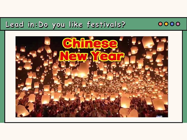 主题情境2024新教材课件 Unit 4 Time to celebrate Developing Ideas Reading for writing(含音视频)外研版七上第4页