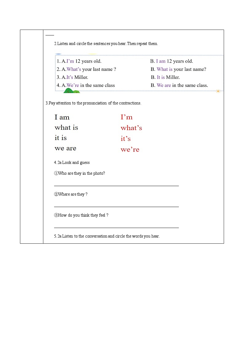 Unit 1(第2课时 Section A Pronunciation-2e)(导学案)第3页