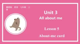 Unit 3 Lesson 5   课件  英语冀教版(2024)七年级上册