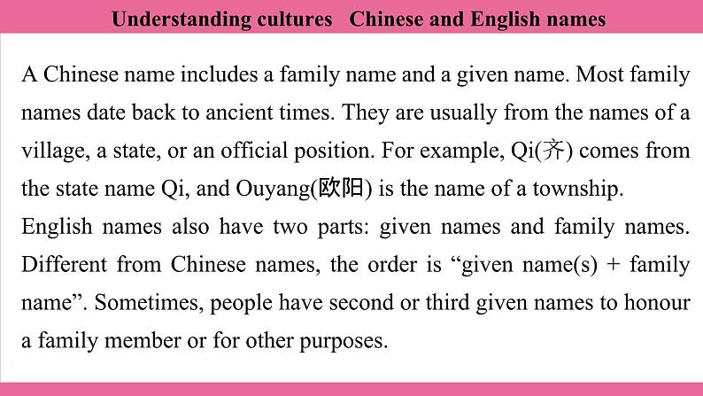 Unit 4 Lesson 6 课件 英语冀教版(2024)七年级上册第5页