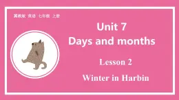 Unit 7 Lesson 2   课件  英语冀教版(2024)七年级上册