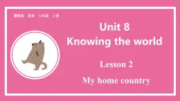 Unit 8 Lesson 2   课件 英语冀教版(2024)七年级上册